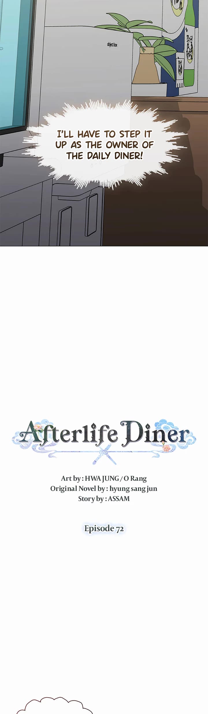 Restaurant in the After Life Chapter 72 page 10 - Chapter 72