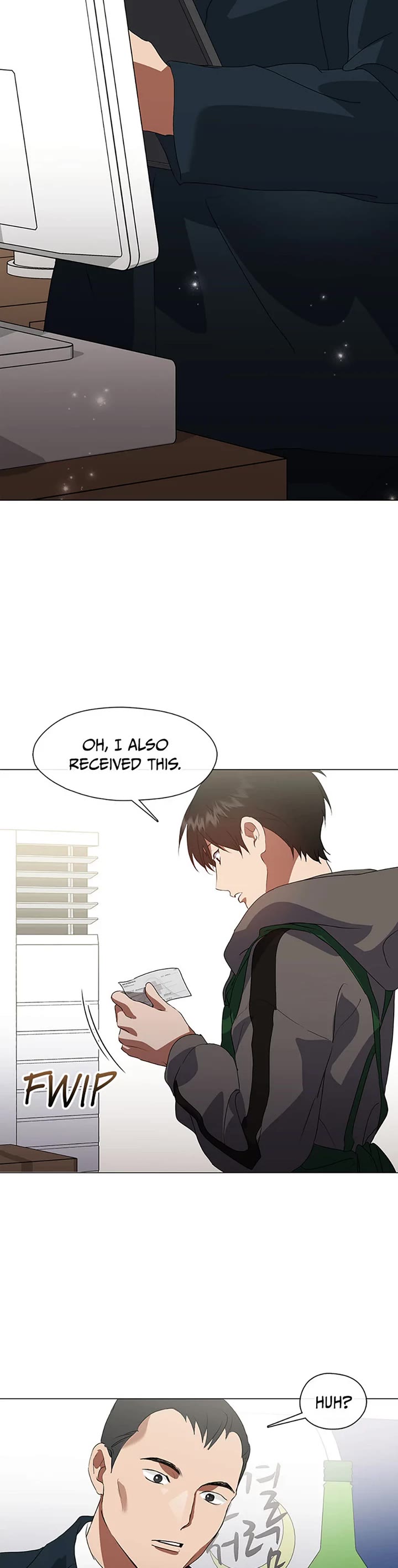 Restaurant in the After Life Chapter 73 page 24 - Chapter 73