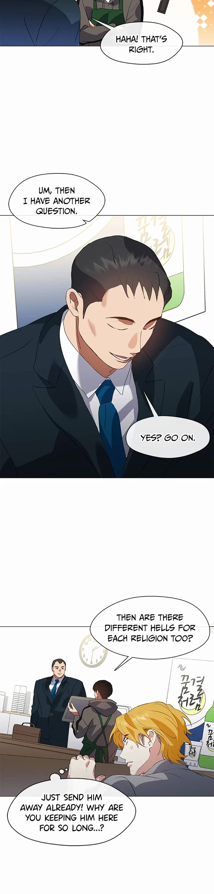 Restaurant in the After Life Chapter 73 page 28 - Chapter 73