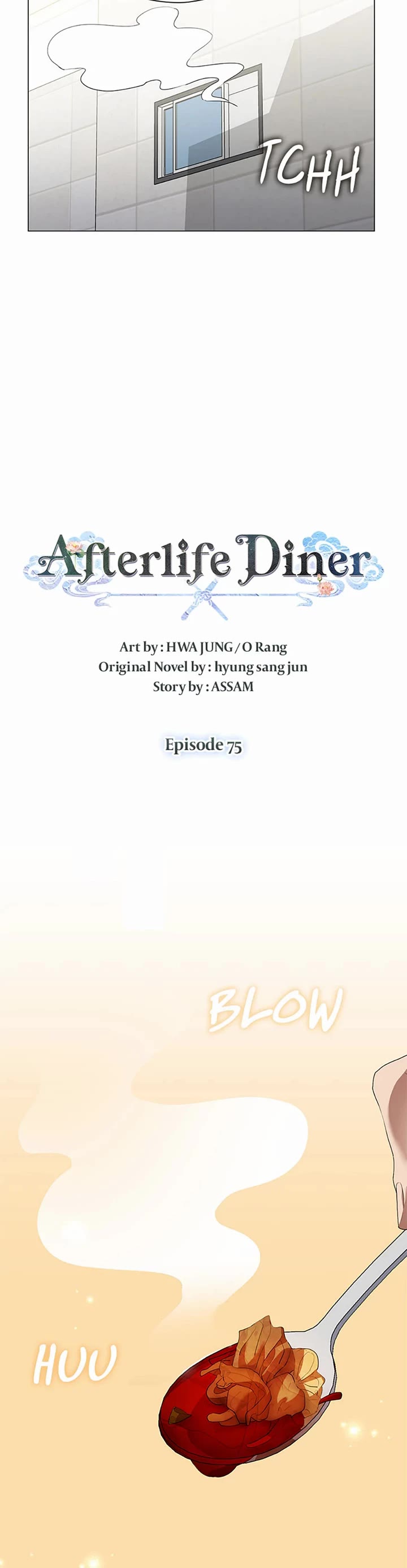 Restaurant in the After Life Chapter 75 page 10 - Chapter 75
