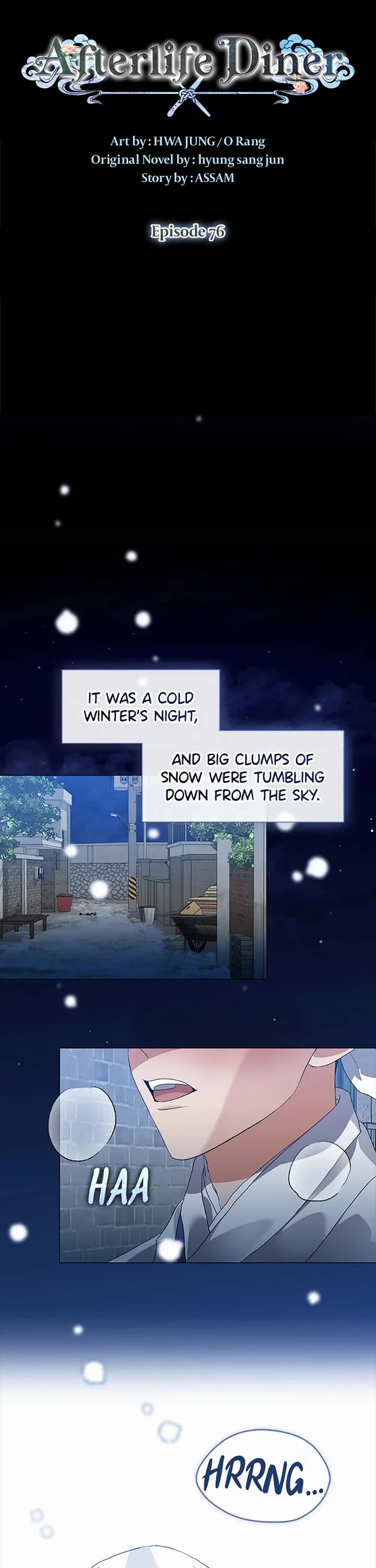 Restaurant in the After Life Chapter 76 page 3 - Chapter 76