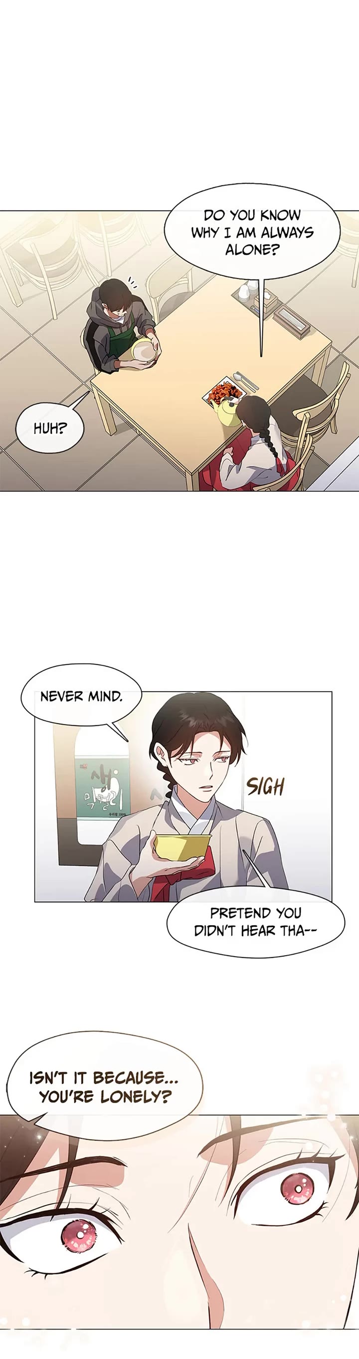 Restaurant in the After Life Chapter 77 page 20 - Chapter 77