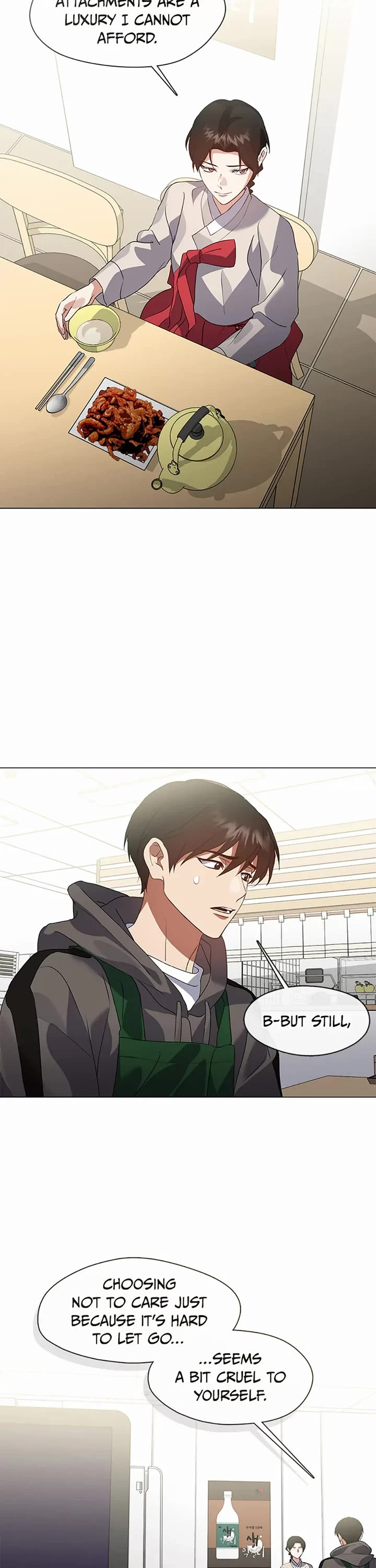 Restaurant in the After Life Chapter 77 page 26 - Chapter 77