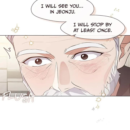 Restaurant in the After Life Chapter 77 cover