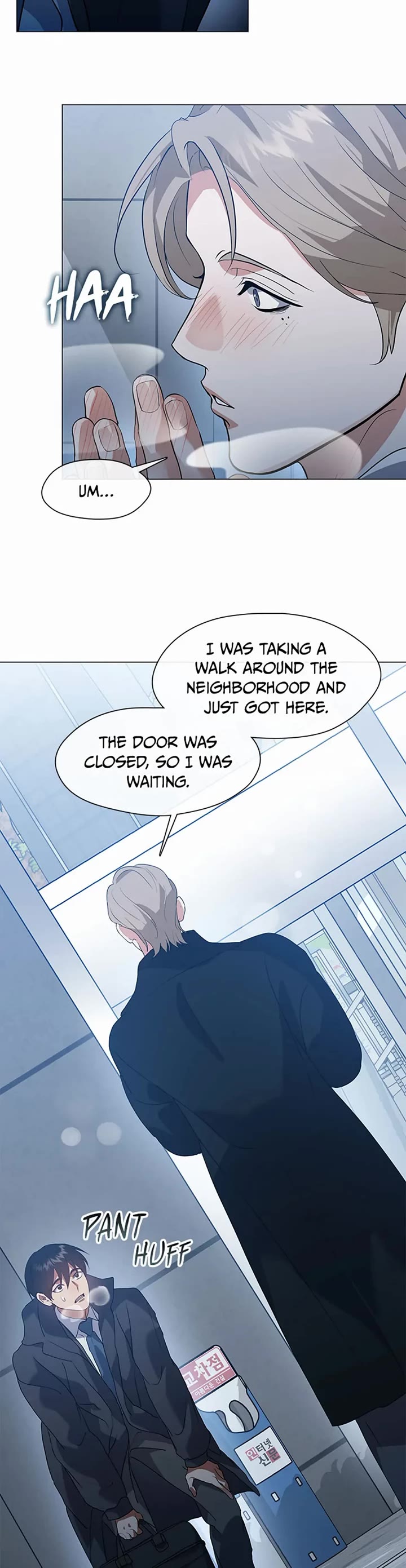 Restaurant in the After Life Chapter 78 page 15 - Chapter 78