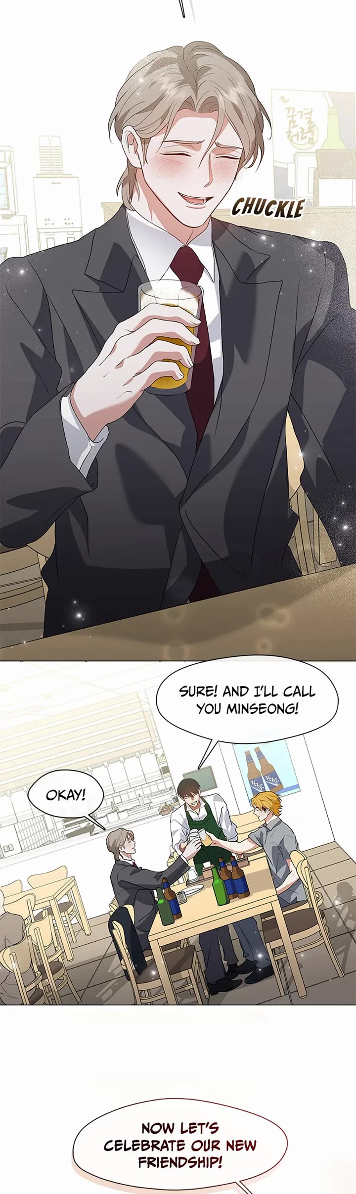 Restaurant in the After Life Chapter 79 page 4 - Chapter 79