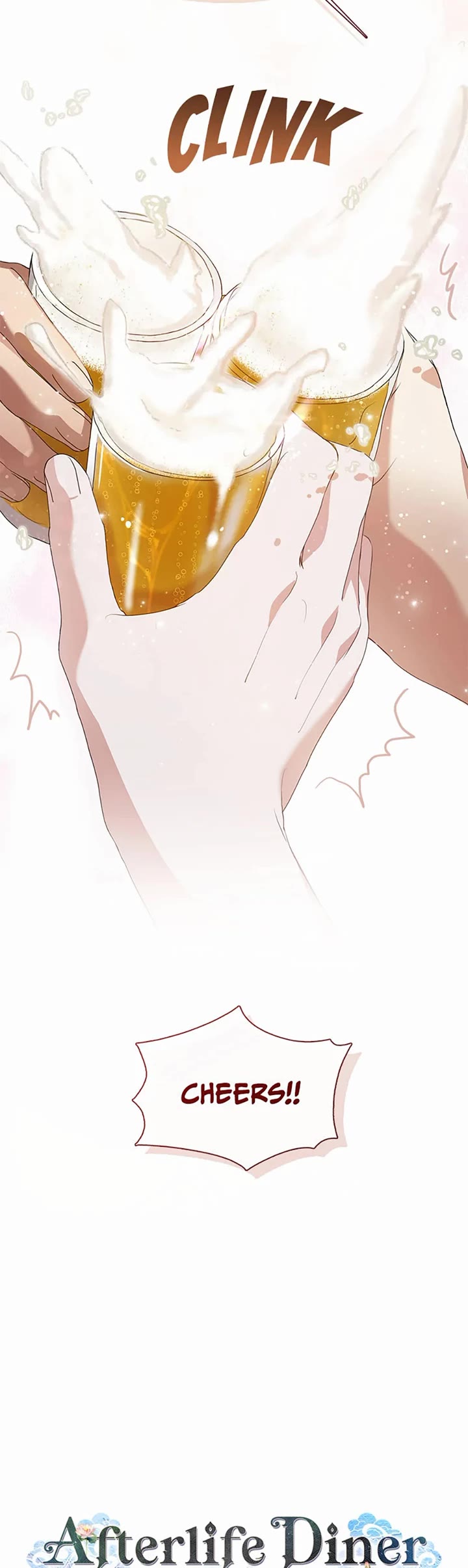 Restaurant in the After Life Chapter 79 page 5 - Chapter 79