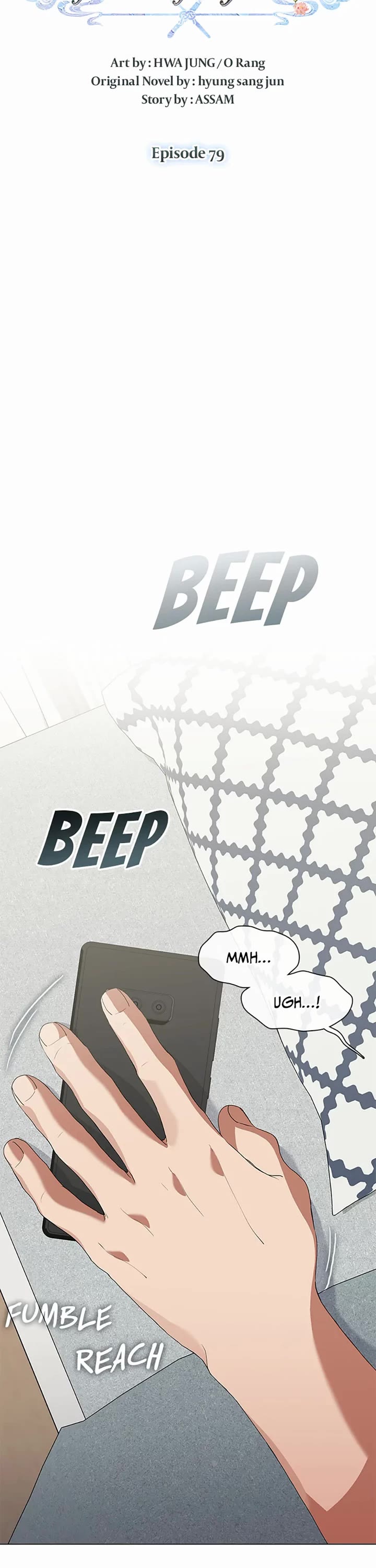 Restaurant in the After Life Chapter 79 page 6 - Chapter 79