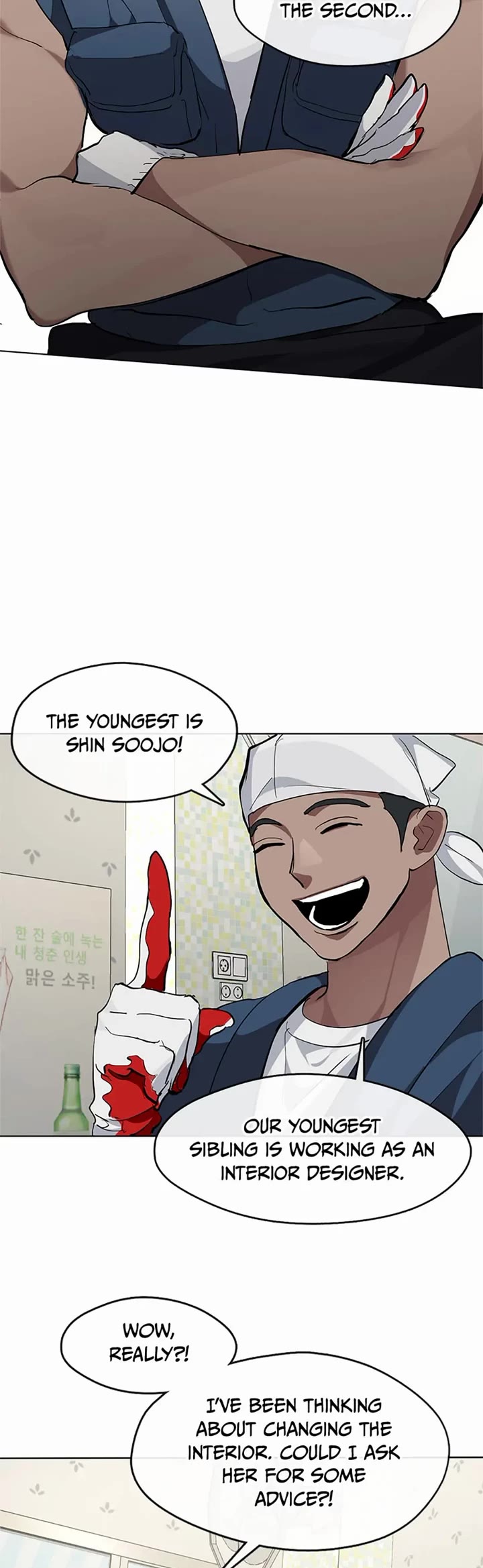 Restaurant in the After Life Chapter 8 page 19 - Chapter 8