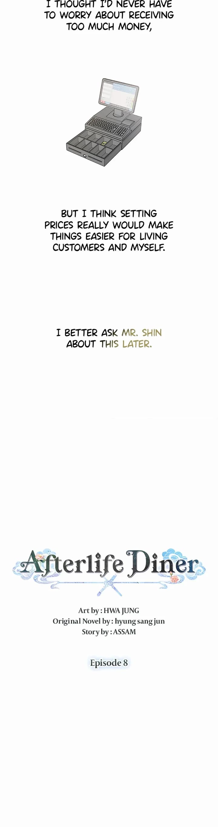 Restaurant in the After Life Chapter 8 page 9 - Chapter 8