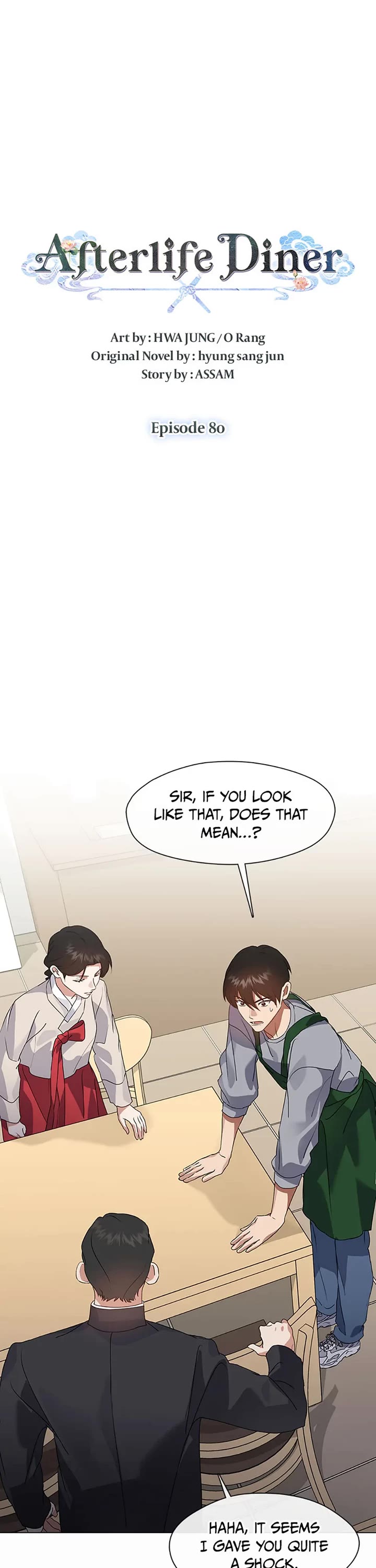 Restaurant in the After Life Chapter 80 page 13 - Chapter 80