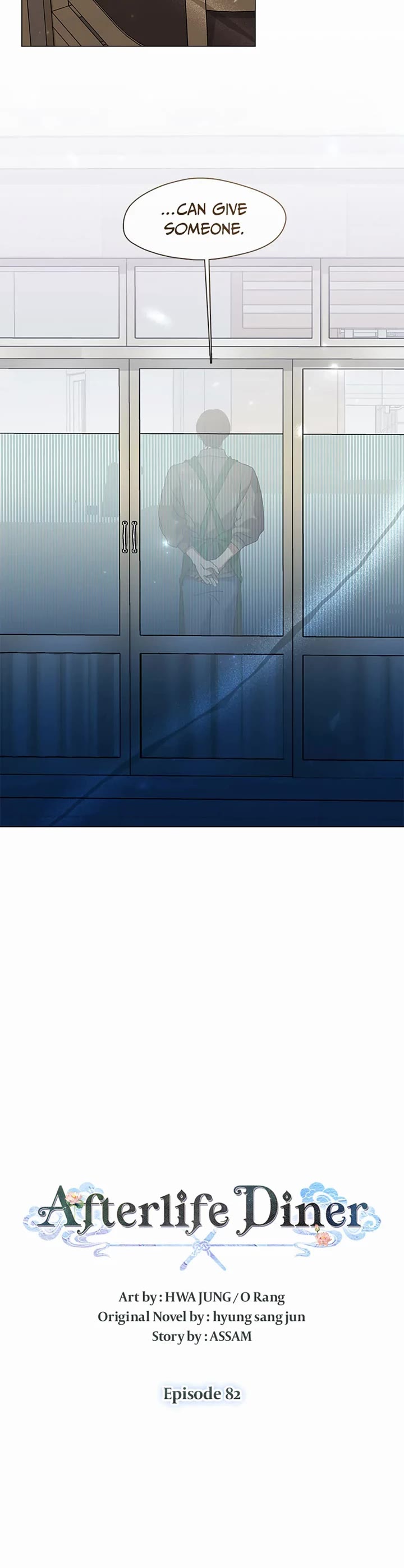 Restaurant in the After Life Chapter 82 page 10 - Chapter 82