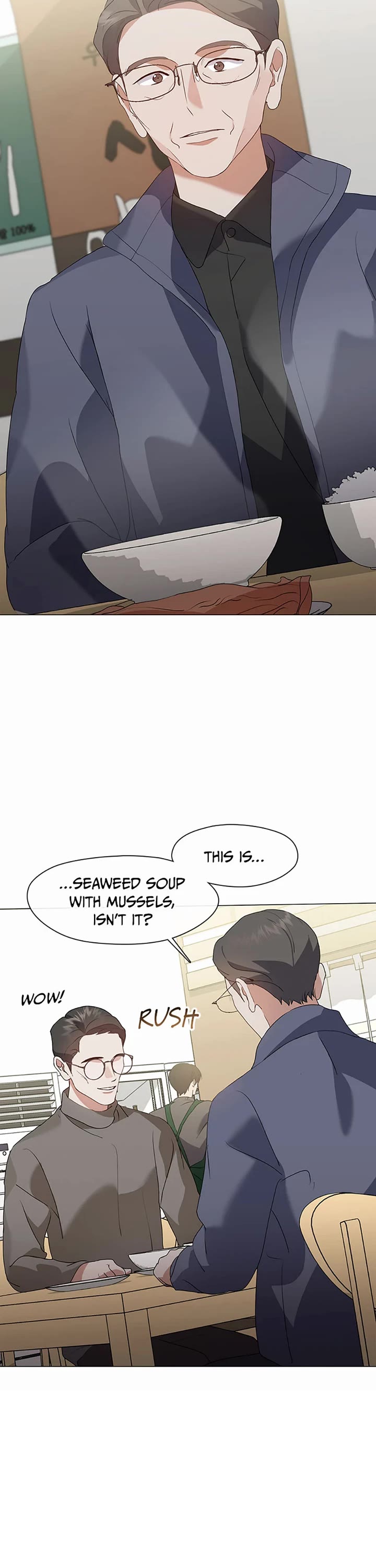 Restaurant in the After Life Chapter 82 page 17 - Chapter 82