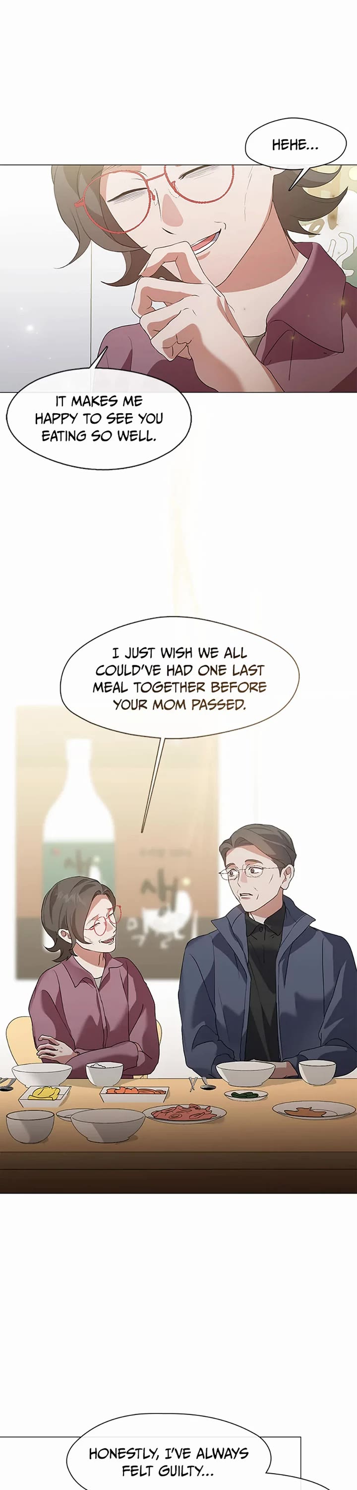 Restaurant in the After Life Chapter 84 page 1 - Chapter 84