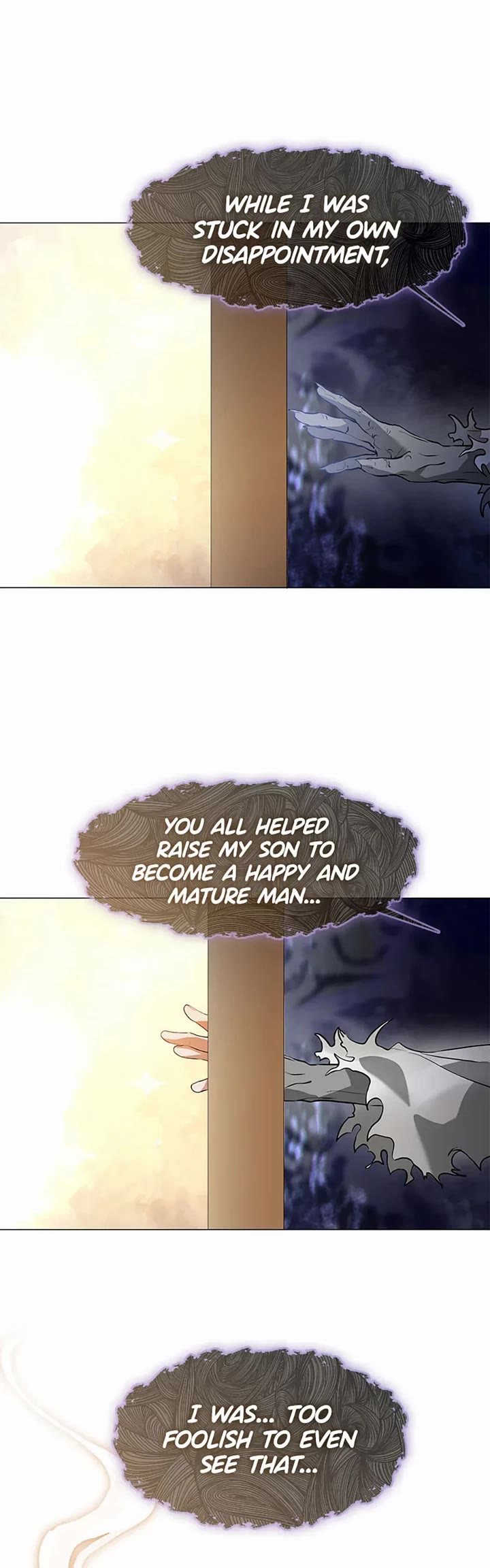 Restaurant in the After Life Chapter 84 page 10 - Chapter 84