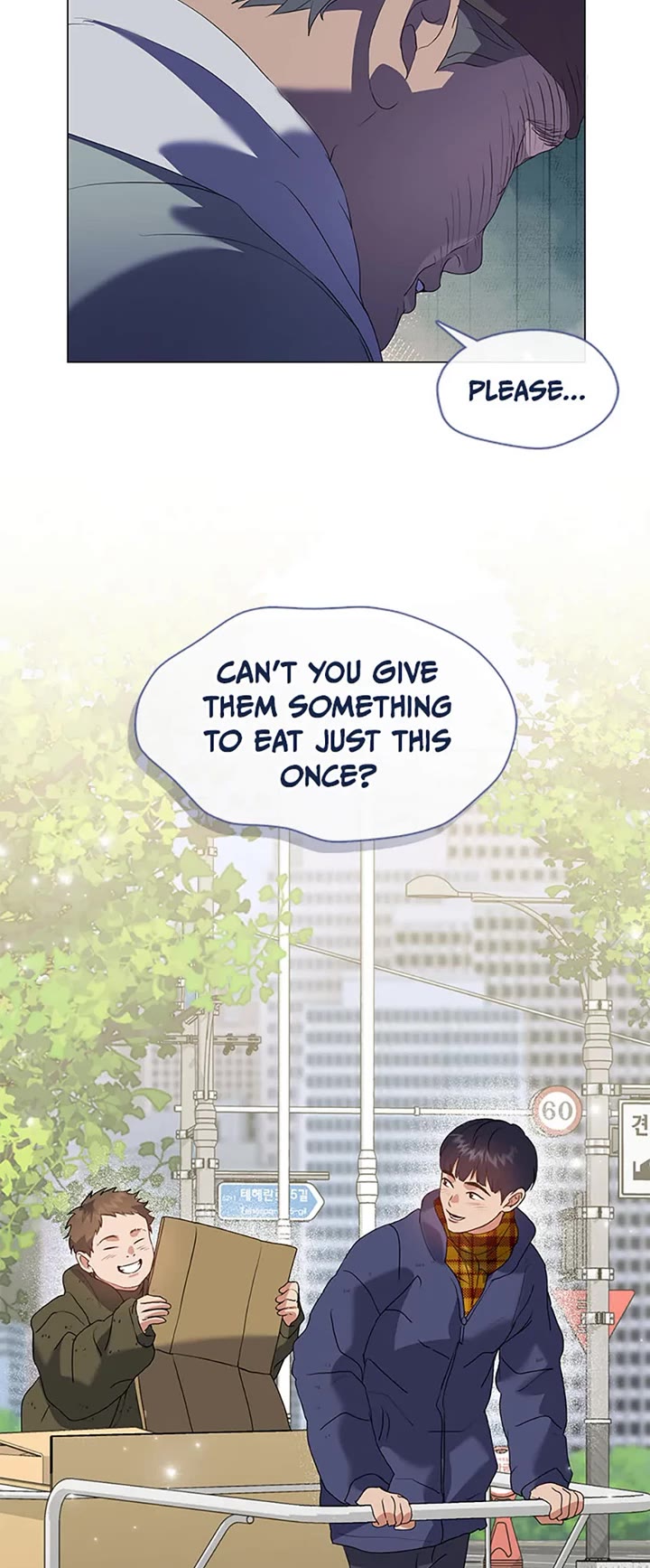 Restaurant in the After Life Chapter 85 page 32 - Chapter 85