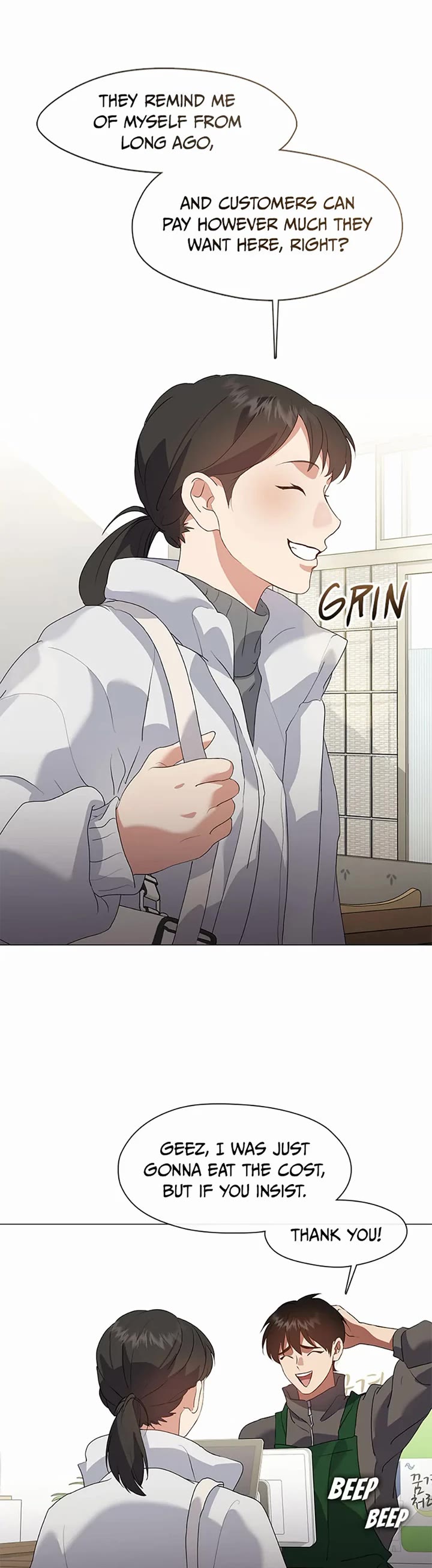 Restaurant in the After Life Chapter 86 page 19 - Chapter 86