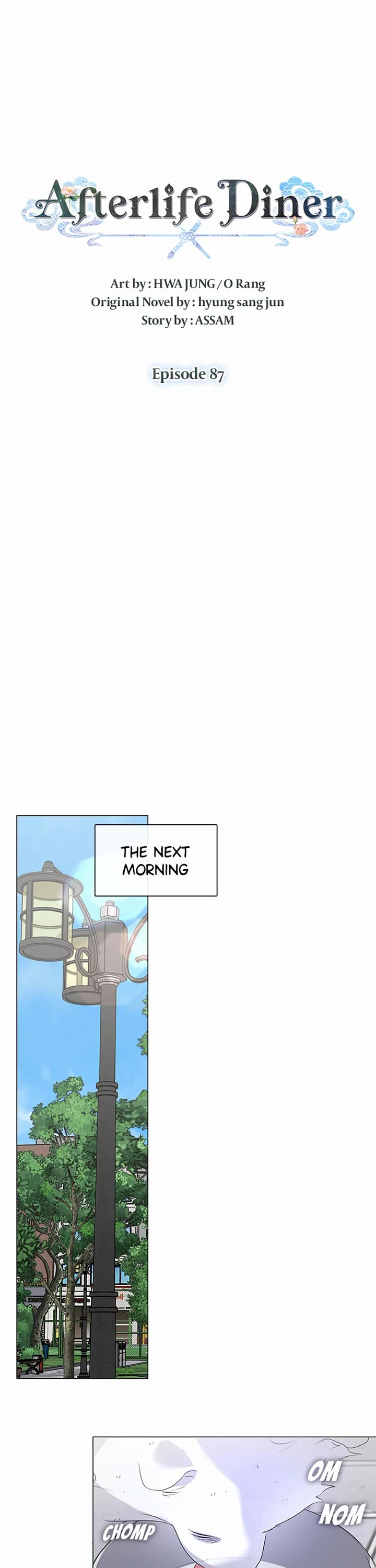 Restaurant in the After Life Chapter 87 page 11 - Chapter 87
