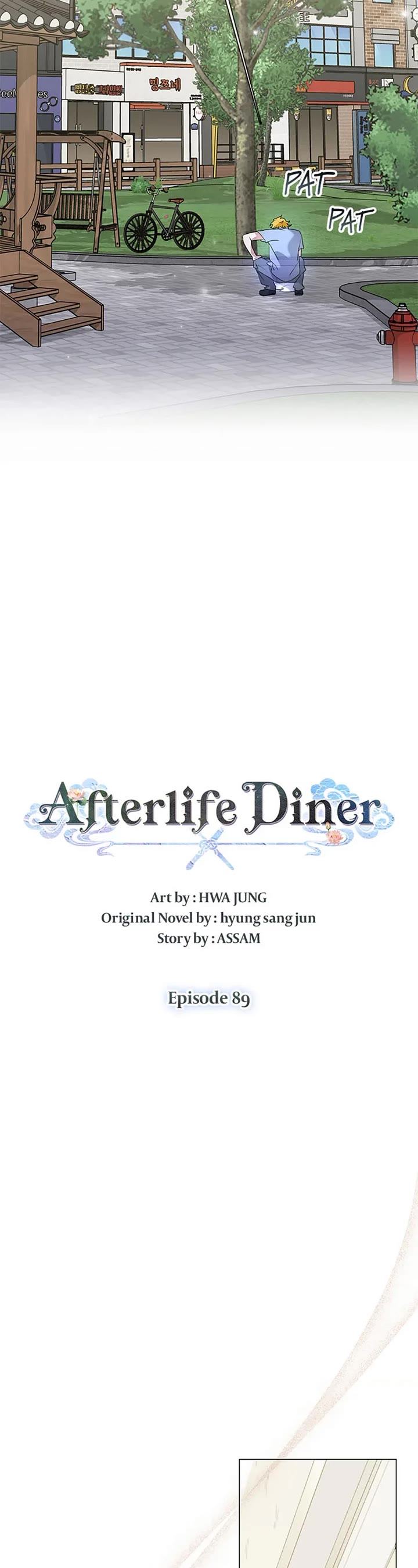Restaurant in the After Life Chapter 89 page 14 - Chapter 89