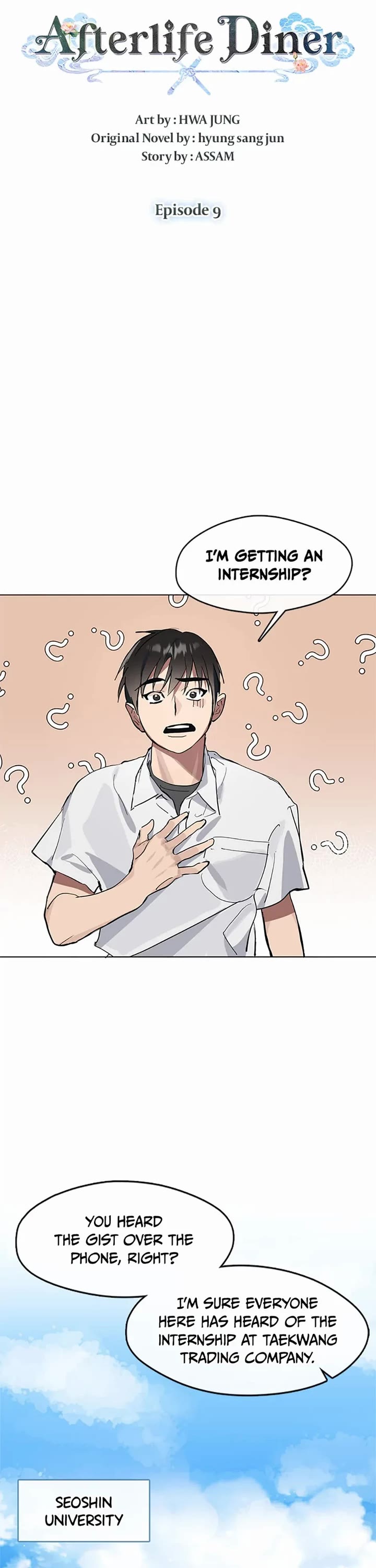 Restaurant in the After Life Chapter 9 page 6 - Chapter 9
