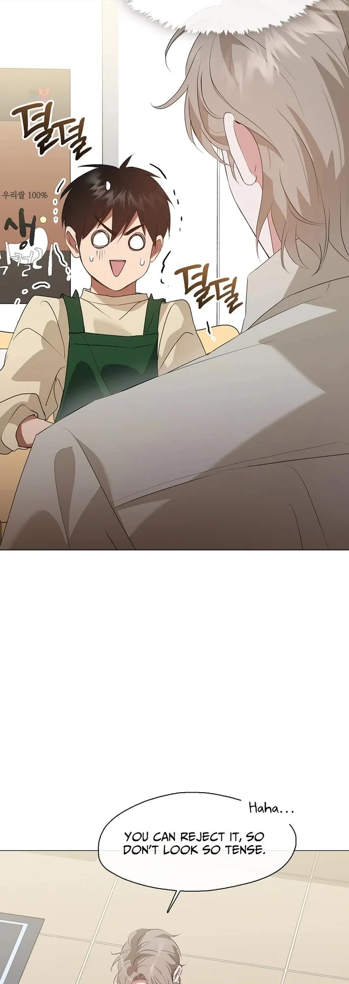 Restaurant in the After Life Chapter 91 page 19 - Chapter 91