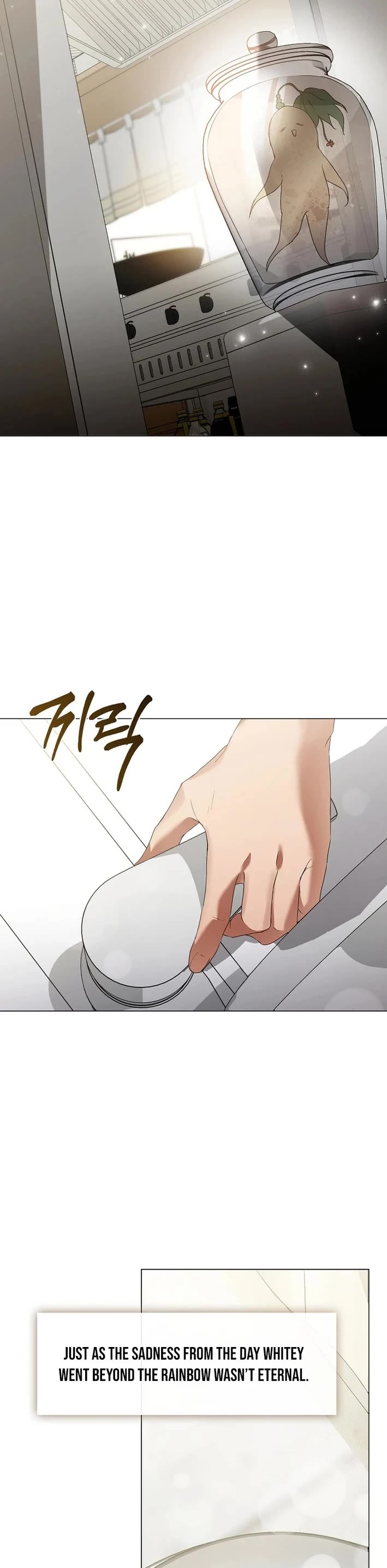 Restaurant in the After Life Chapter 91 page 2 - Chapter 91