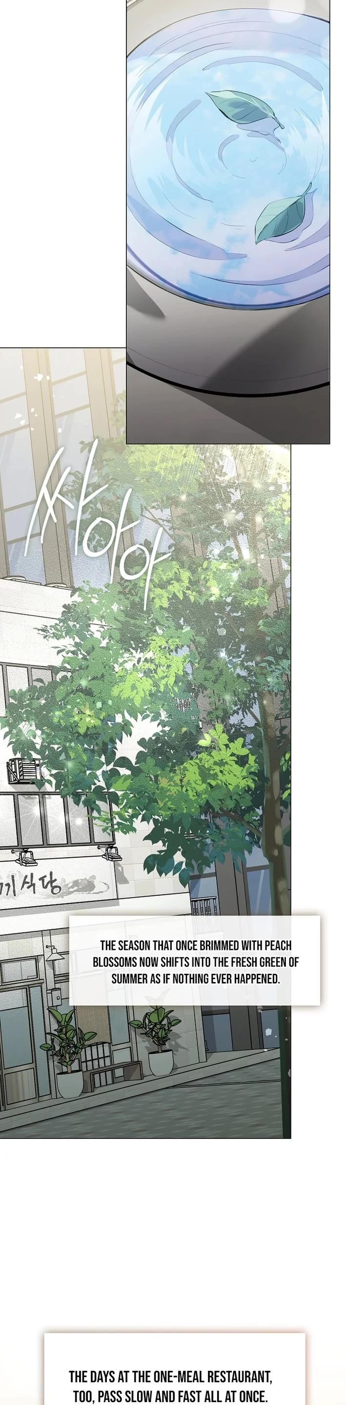 Restaurant in the After Life Chapter 91 page 3 - Chapter 91