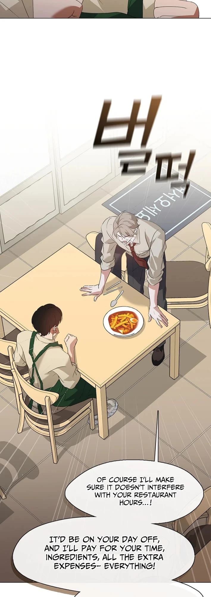 Restaurant in the After Life Chapter 91 page 35 - Chapter 91