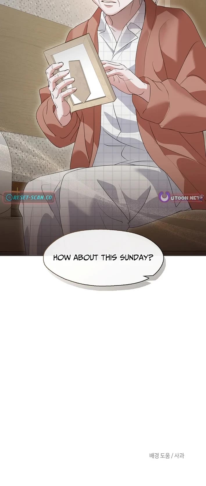 Restaurant in the After Life Chapter 91 page 43 - Chapter 91