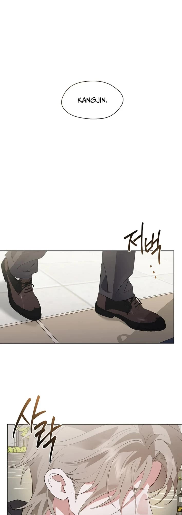 Restaurant in the After Life Chapter 91 page 6 - Chapter 91