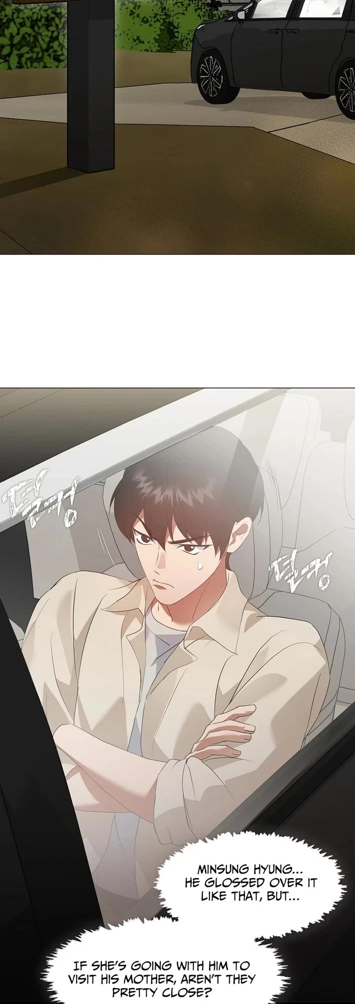 Restaurant in the After Life Chapter 92 page 14 - Chapter 92
