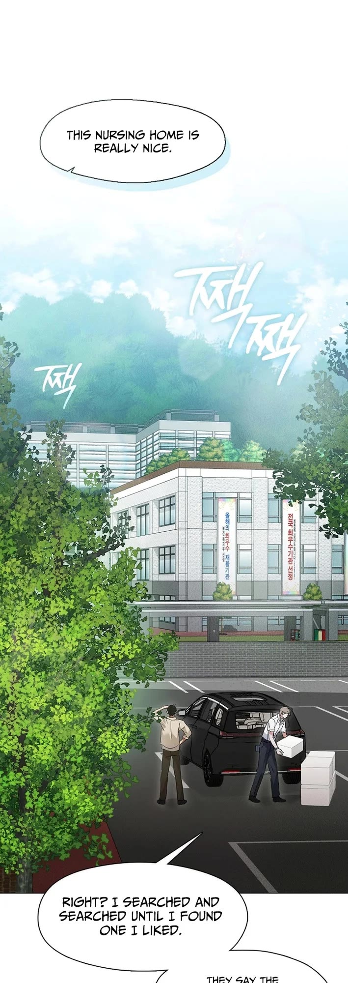 Restaurant in the After Life Chapter 92 page 18 - Chapter 92
