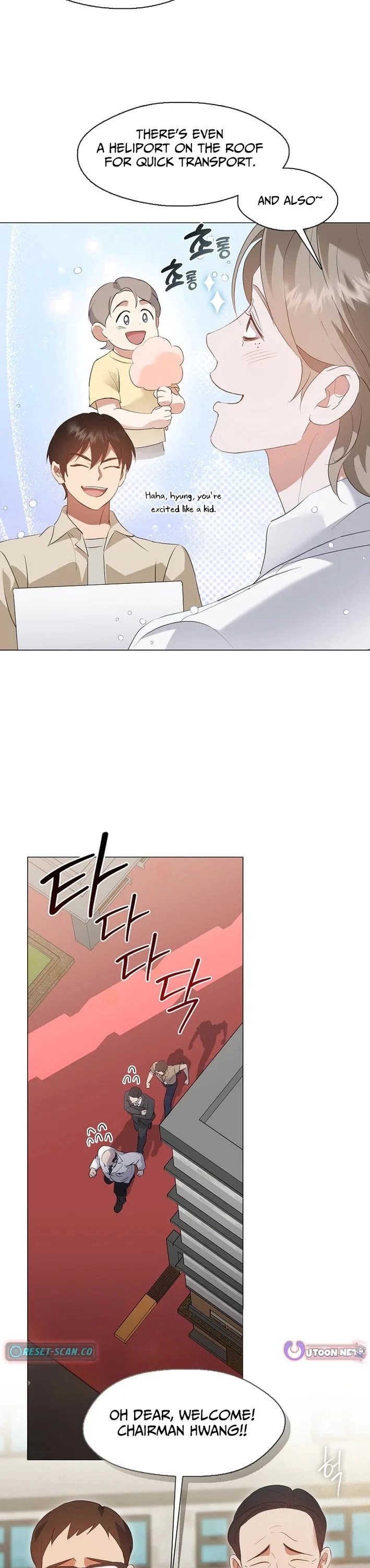 Restaurant in the After Life Chapter 92 page 20 - Chapter 92