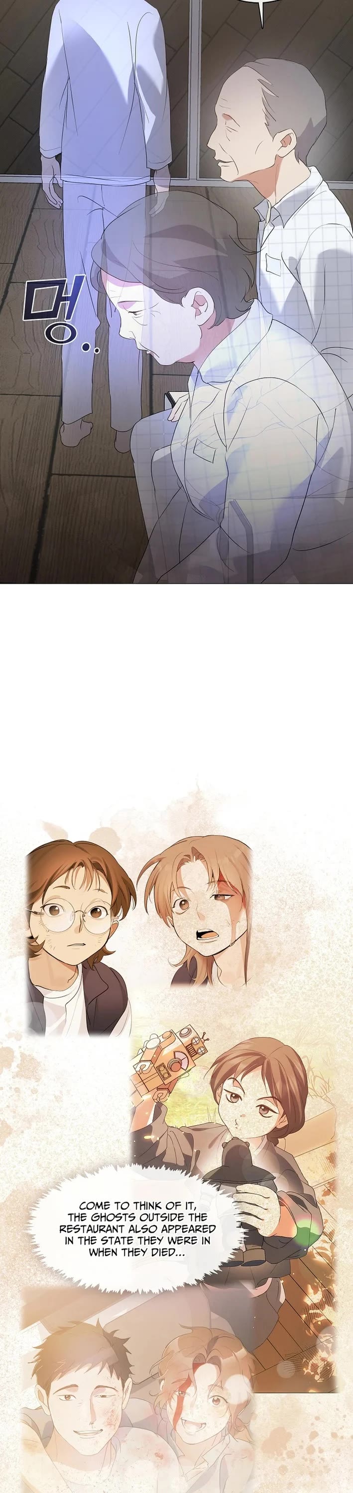 Restaurant in the After Life Chapter 92 page 28 - Chapter 92