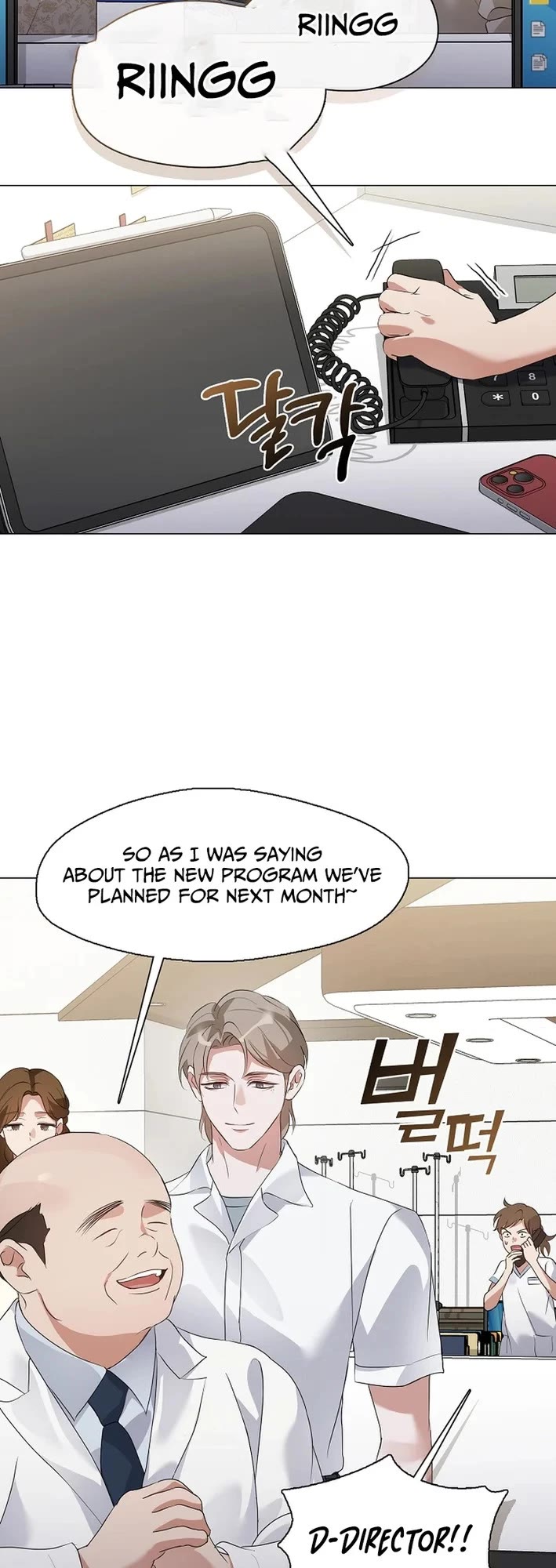 Restaurant in the After Life Chapter 92 page 30 - Chapter 92