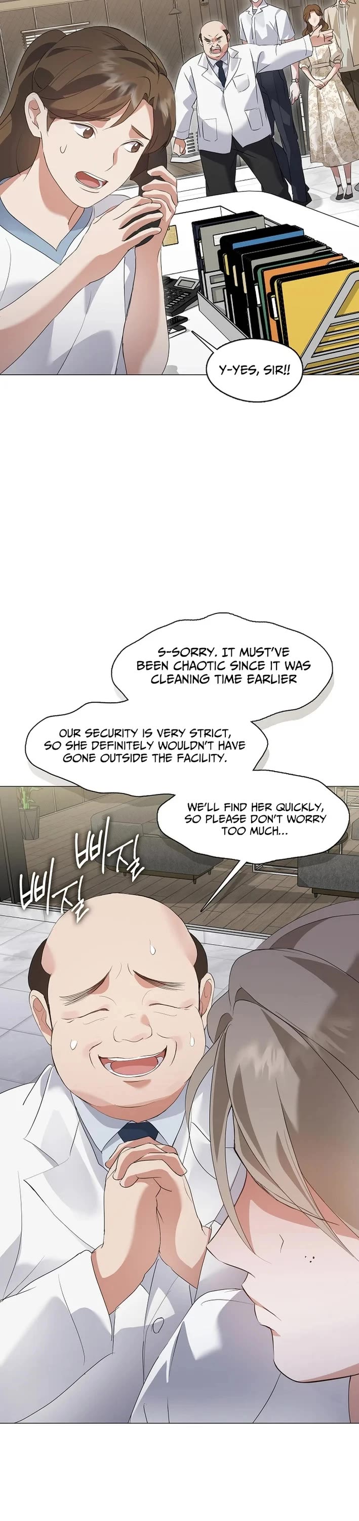 Restaurant in the After Life Chapter 92 page 33 - Chapter 92