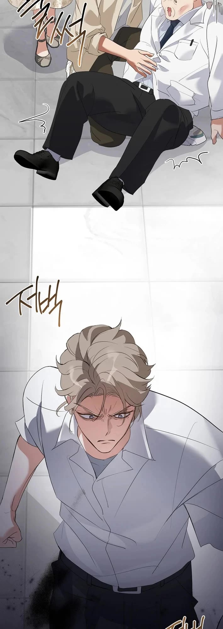 Restaurant in the After Life Chapter 92 page 35 - Chapter 92