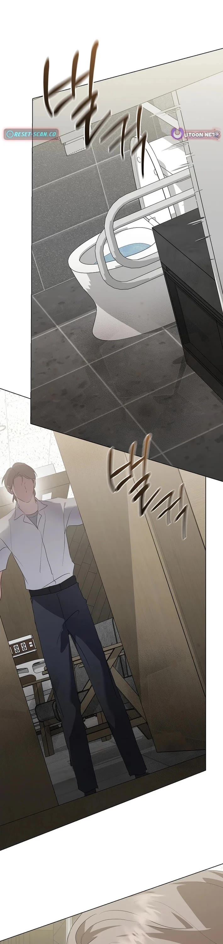 Restaurant in the After Life Chapter 93 page 1 - Chapter 93