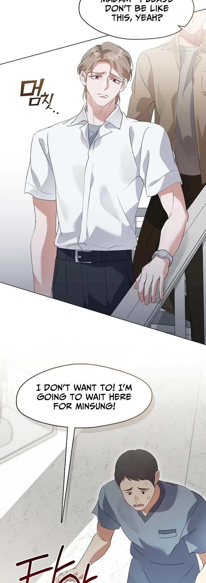 Restaurant in the After Life Chapter 93 page 11 - Chapter 93