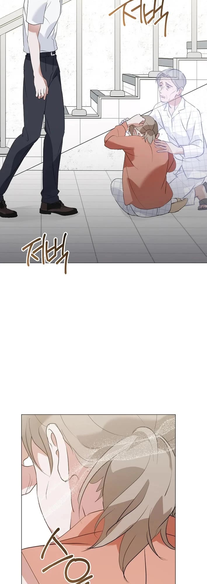 Restaurant in the After Life Chapter 93 page 26 - Chapter 93