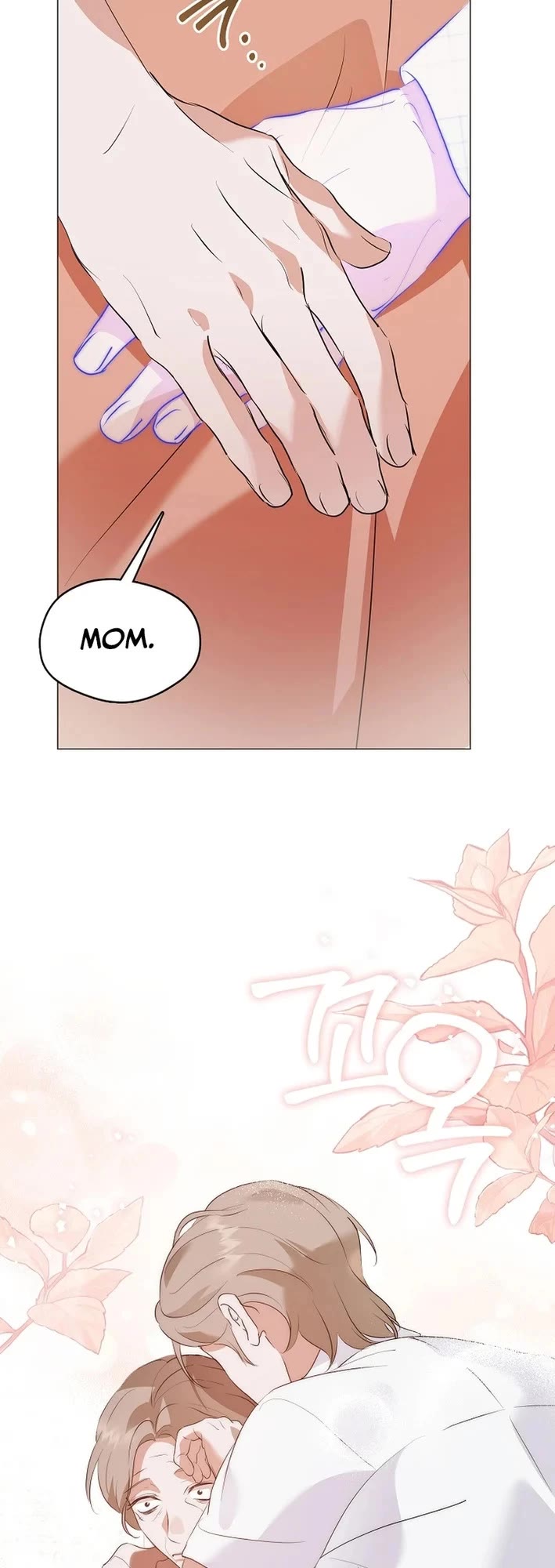 Restaurant in the After Life Chapter 93 page 27 - Chapter 93
