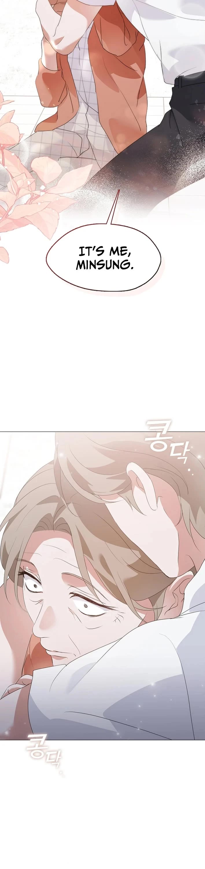 Restaurant in the After Life Chapter 93 page 28 - Chapter 93