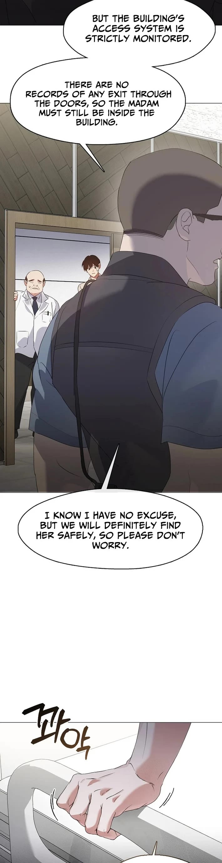 Restaurant in the After Life Chapter 93 page 3 - Chapter 93