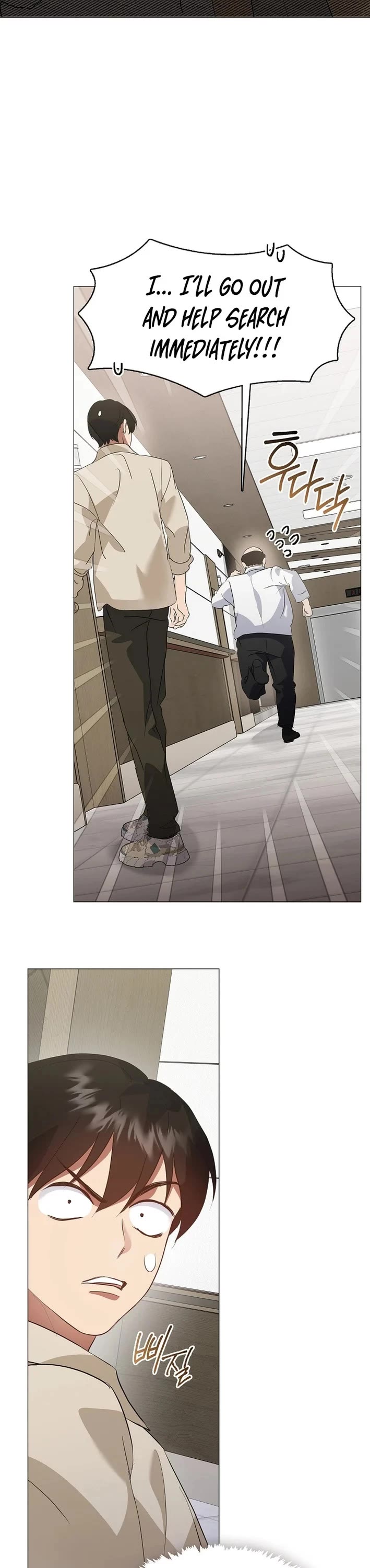 Restaurant in the After Life Chapter 93 page 5 - Chapter 93