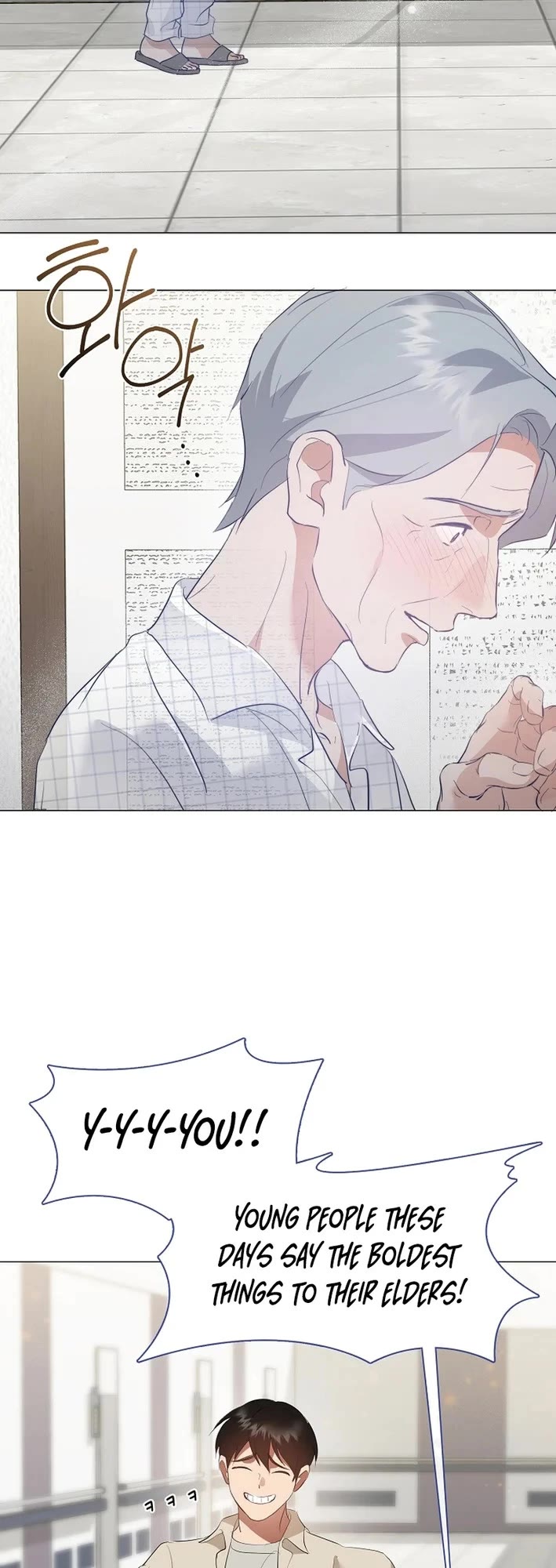 Restaurant in the After Life Chapter 94 page 12 - Chapter 94