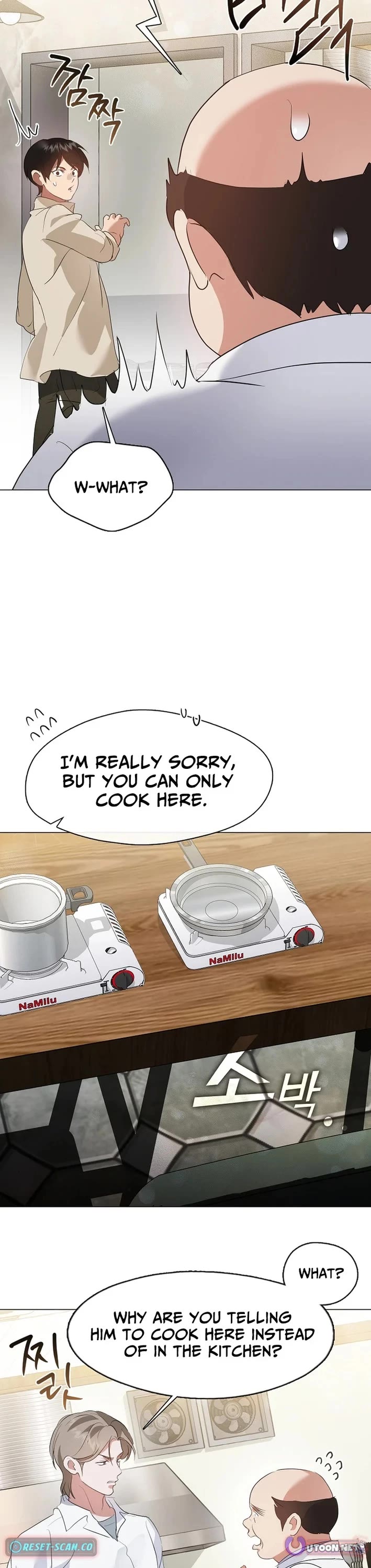Restaurant in the After Life Chapter 94 page 21 - Chapter 94