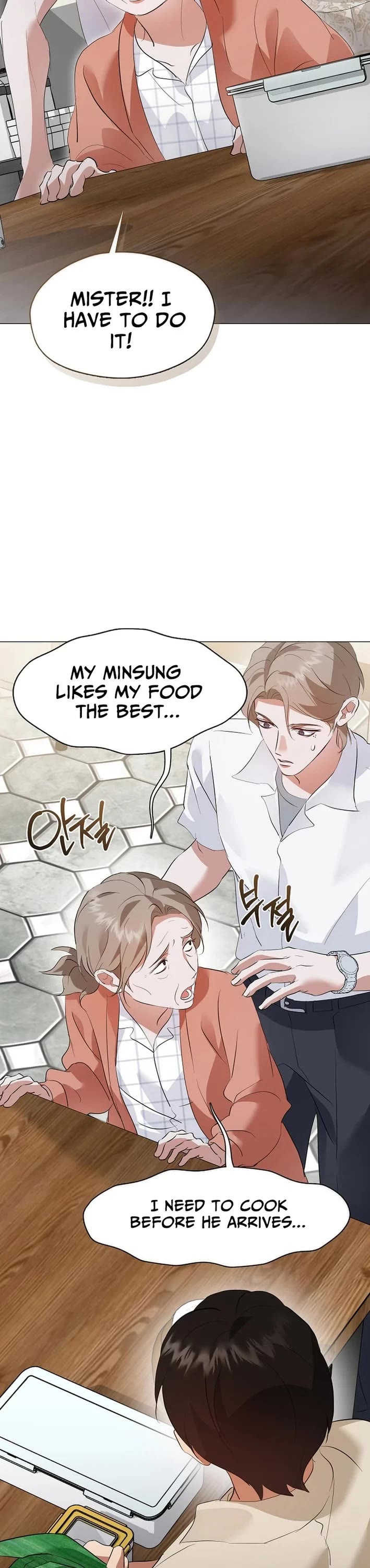 Restaurant in the After Life Chapter 94 page 29 - Chapter 94