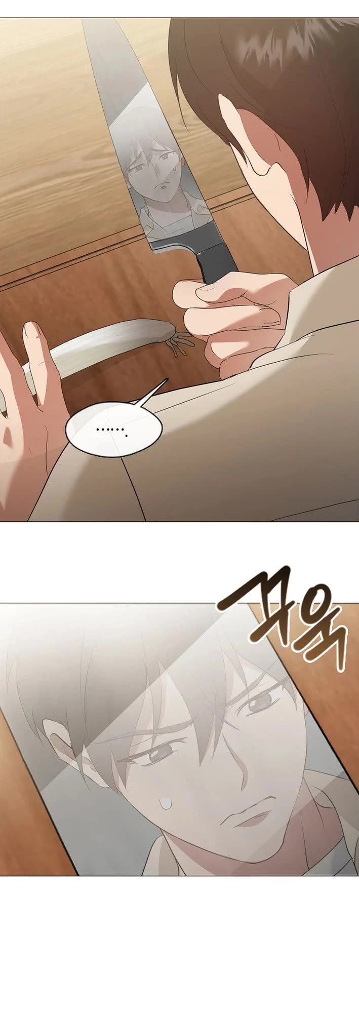 Restaurant in the After Life Chapter 94 page 36 - Chapter 94