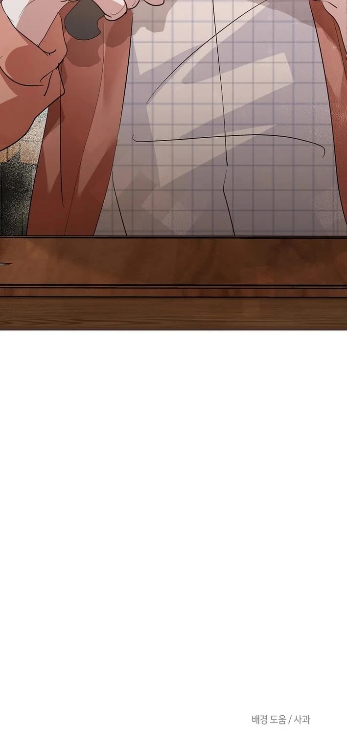 Restaurant in the After Life Chapter 94 page 40 - Chapter 94