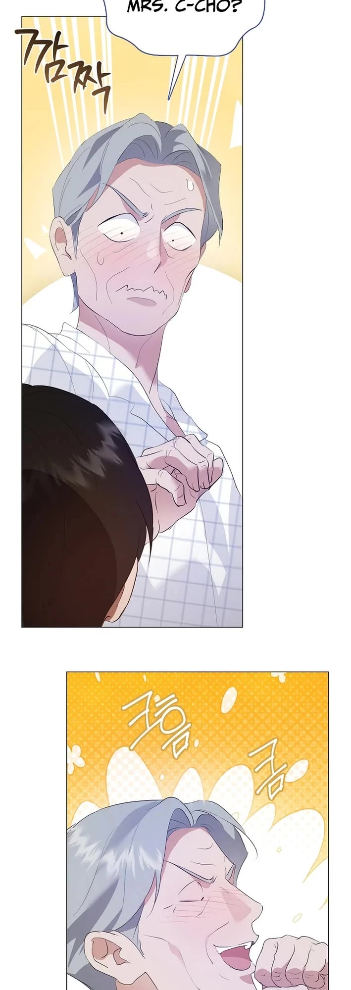 Restaurant in the After Life Chapter 94 page 7 - Chapter 94